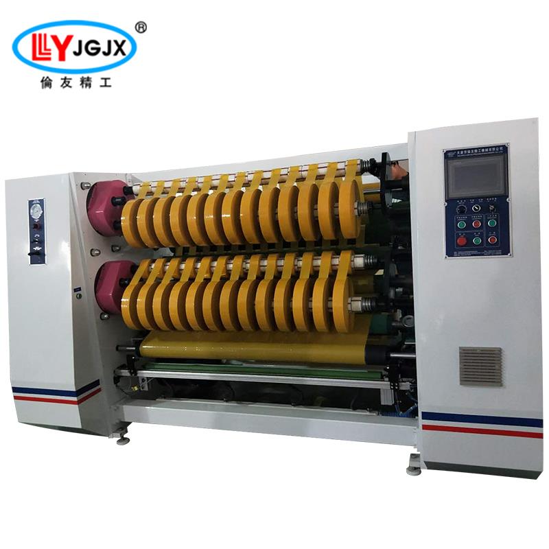 LY-212 high speed slitting machine