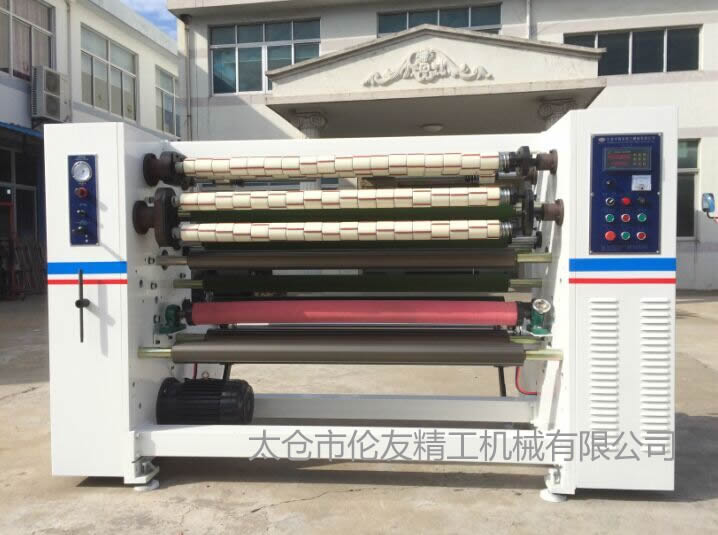 LY-210 stripe machine